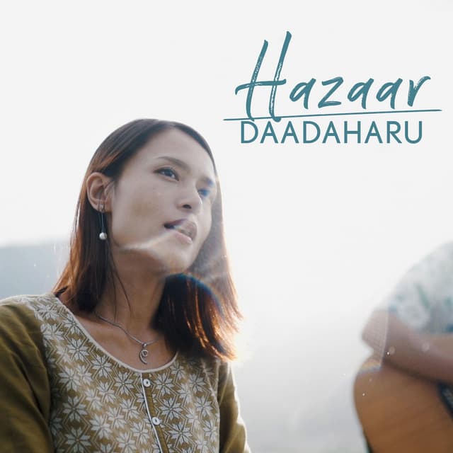 Hajar Dandaharu