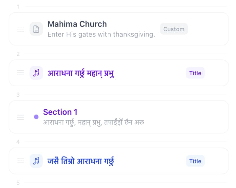 Arrange slide order